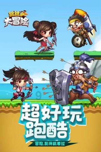 为了教育孩子不浪费粮食,当面吃掉垃圾桶的剩饭是否合适?-你的灌水天堂!