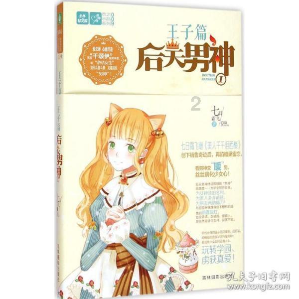 美媒：一旦总统批准，报复即将开始