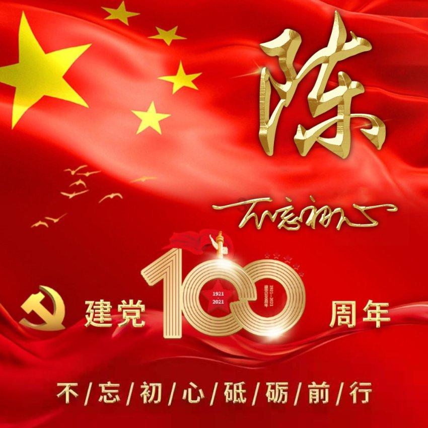 玩转冰城·我出招丨 超棒！冰城公益冰场大盘点来了！