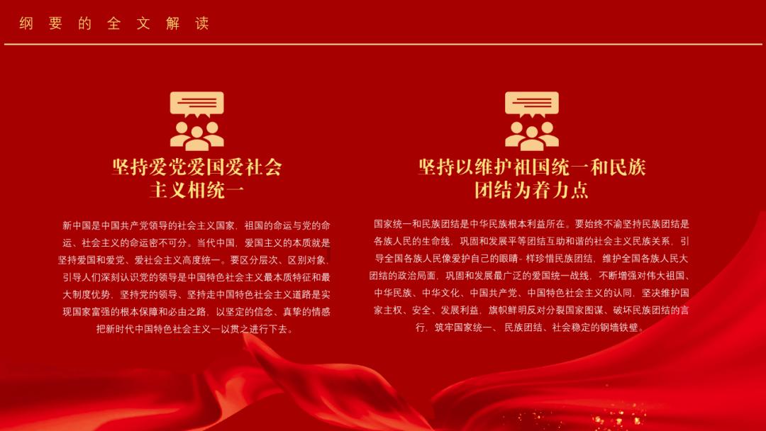 榆林设置54处1217个年货临时销售点