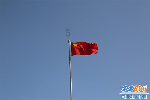 佐迪亚克斯之子