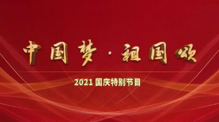 爱帝宫股价大幅波动 大股东被无辜拖累