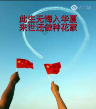 倡议书