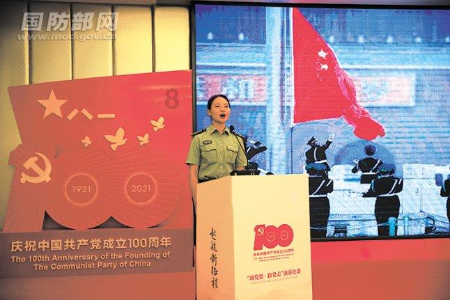 实况：王者集结