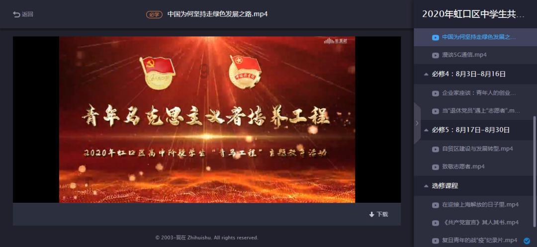 大富翁9