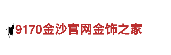 so米体育直播官网-专业机械企业|高质量机械产品供应商
